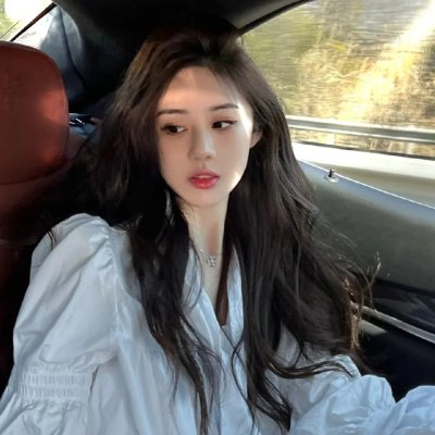 后果
