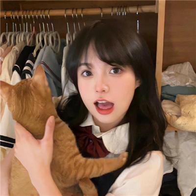 爱很怪